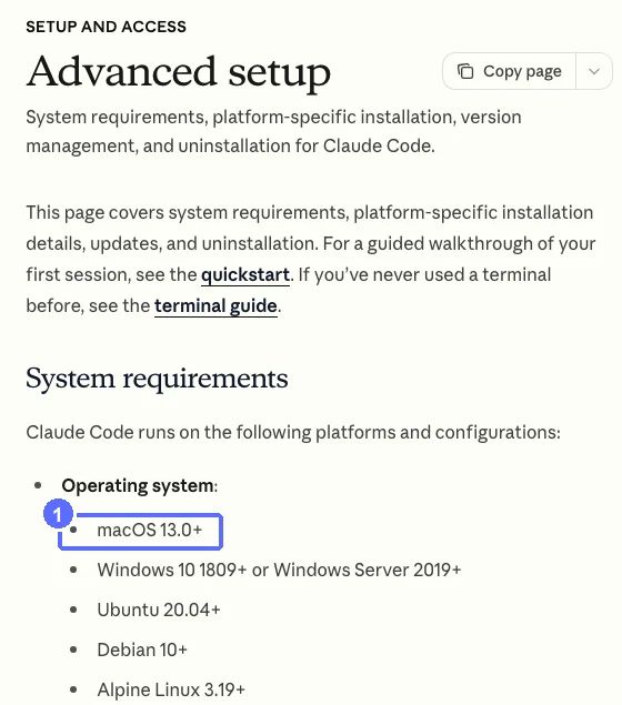Раздел System requirements в документации Claude Code: macOS 13.0 и новее